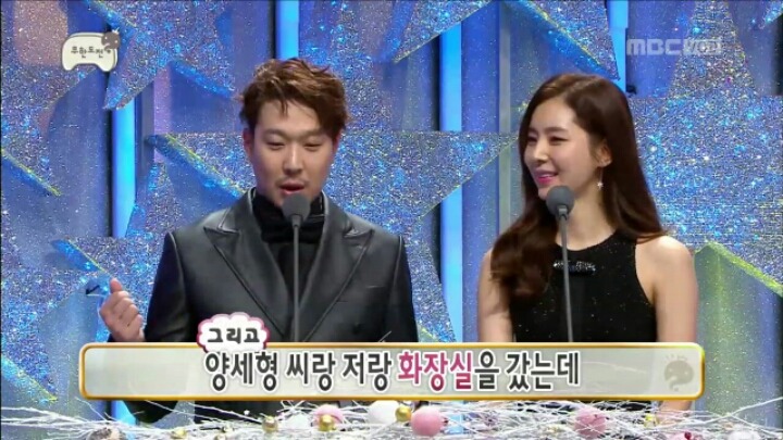 [무한도전] 조금은 대상 기대했다는 정준하 | 인스티즈