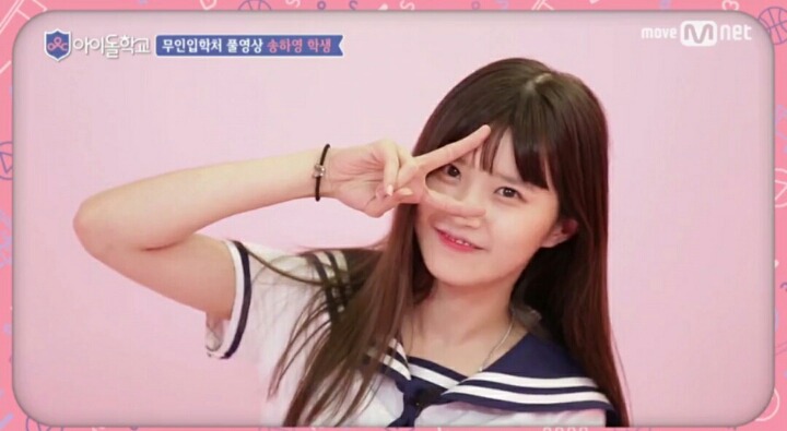 아이디어 상품 | 인스티즈