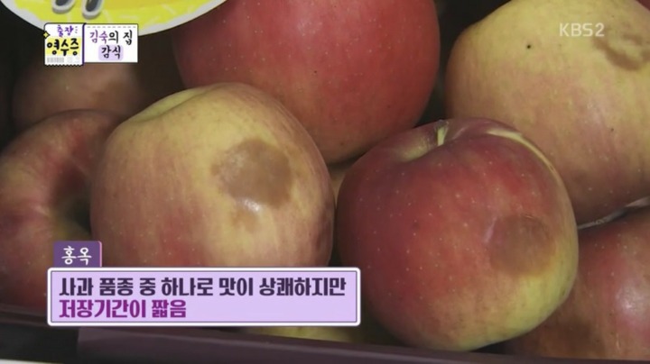 스케일이 남다른 소비요정.JPG | 인스티즈