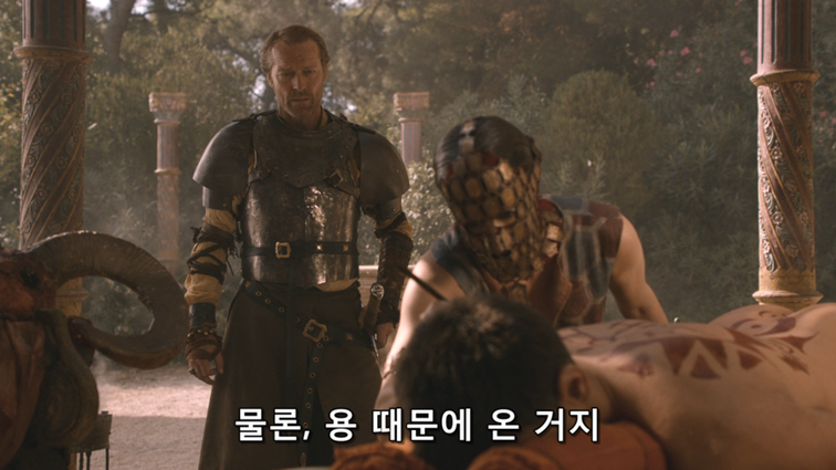 [왕좌의게임] 폭풍의 딸 50화 | 인스티즈