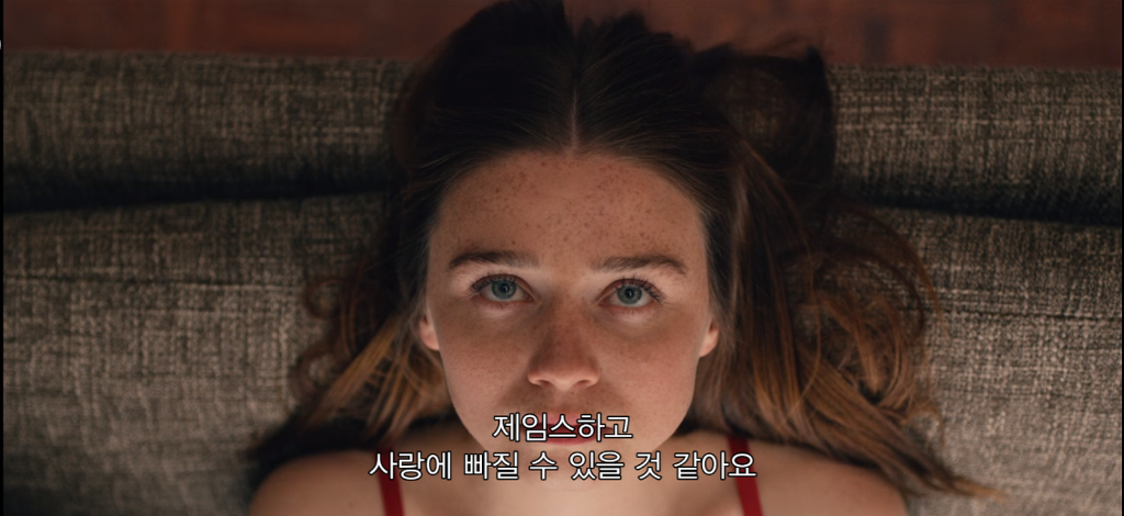 어떤 남자애랑 가출했는데 얘가 사이코패스래 | 인스티즈