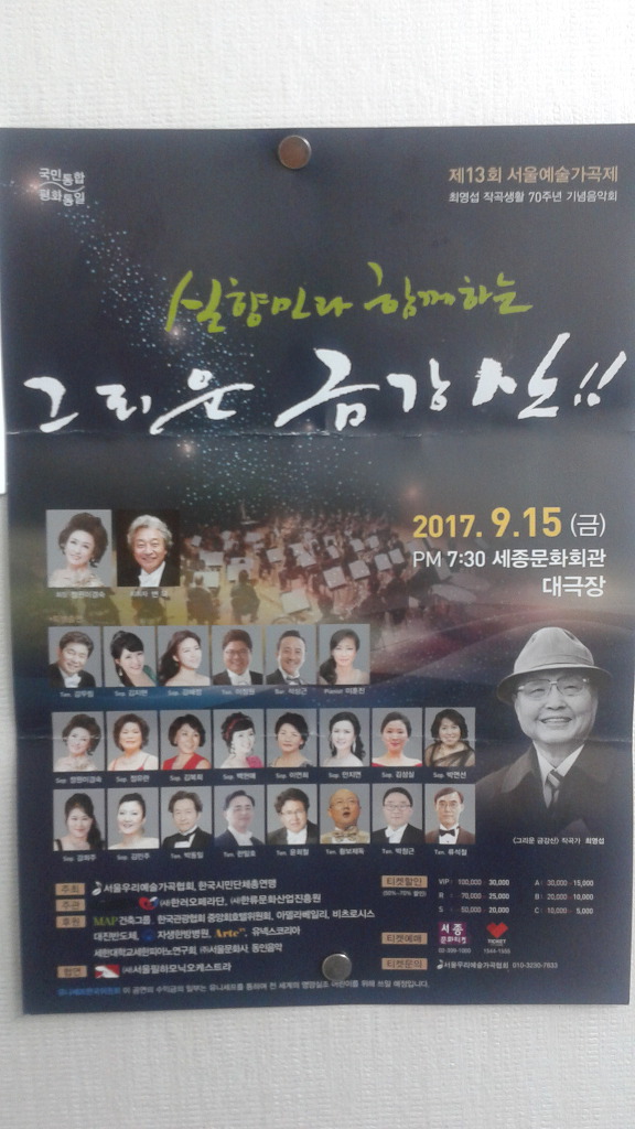 유앤아이아덴스치과의원 이미지