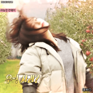 프로미스 섹시담당 이새롬.gif | 인스티즈