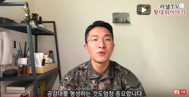병사의 주적이 간부인 이유.jpg | 인스티즈