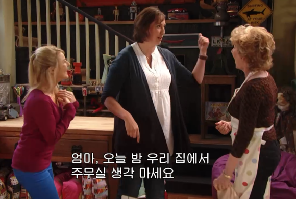 [미란다] 아니 내가 침대를 사러갔는데 말이야.. | 인스티즈
