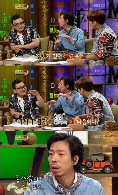 유럽에서 동양남자의 위치 | 인스티즈