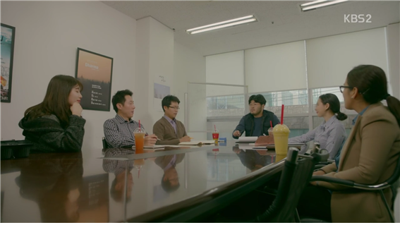 [드라마] 함부로 애틋하게 01화 (2) | 인스티즈