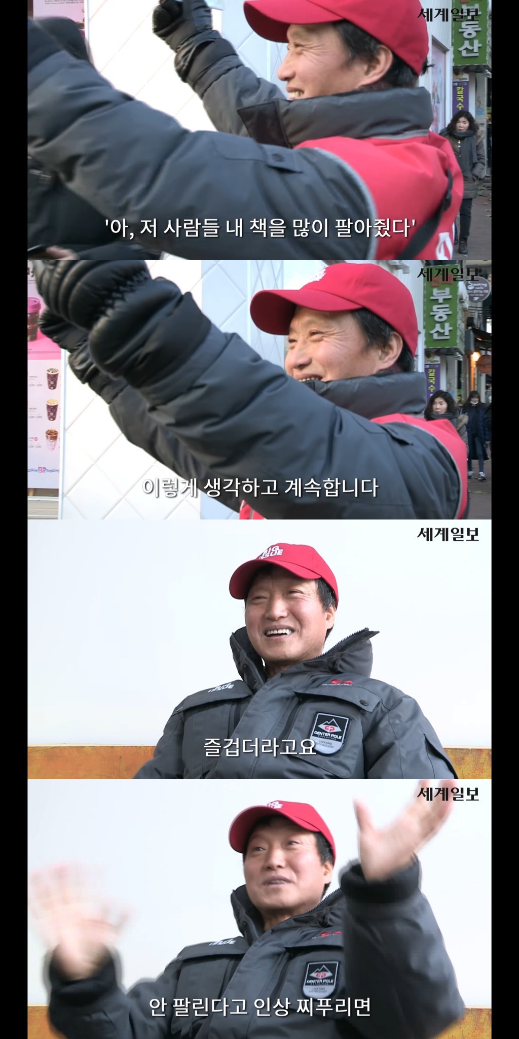 자신의 영향력을 잘 이용한 엑소 카이와 선한 영향력을 끼친 엑소팬들.jpg | 인스티즈