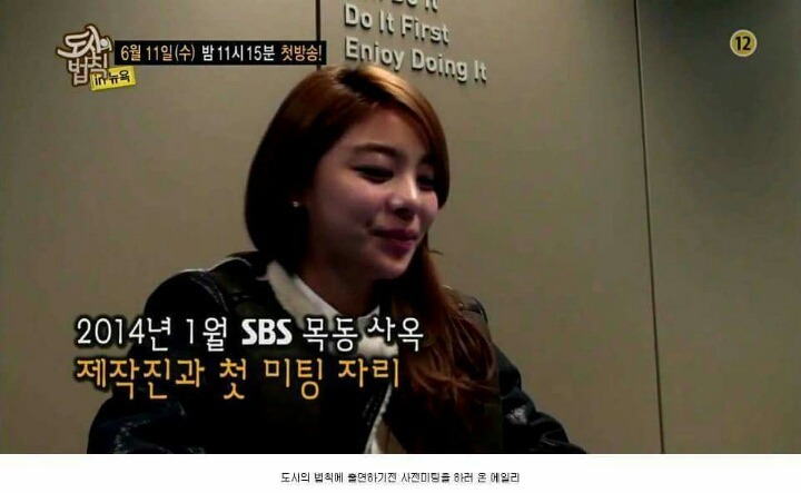 에일리가 낯선 사람과 친해지는 속도.jpg | 인스티즈