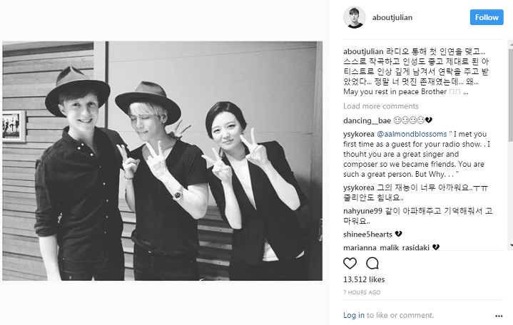 유명인사들의 샤이니 故김종현에 대한 추모들 | 인스티즈