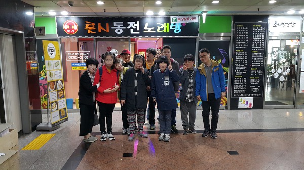 앗싸노래방 이미지