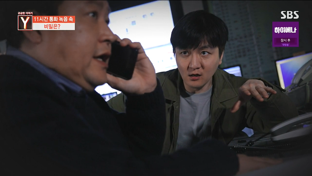 한피싱 이미지