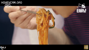 식샤를합시다3 김동영 먹방.GIF | 인스티즈