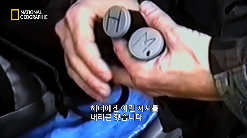 1999년, 새로운 장르의 공포영화가 인터넷을 통해 홍보되다 | 인스티즈
