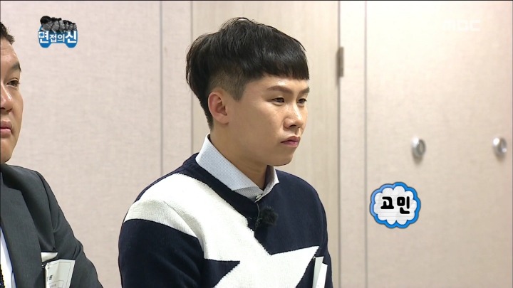 [무한도전] 시.뻘.만.두.jpg | 인스티즈