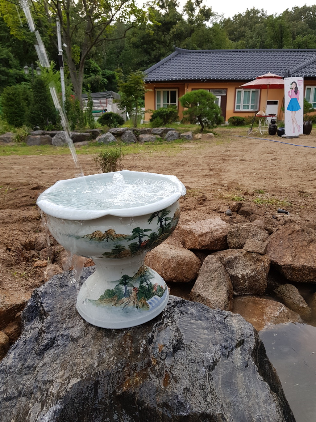 카플 이미지