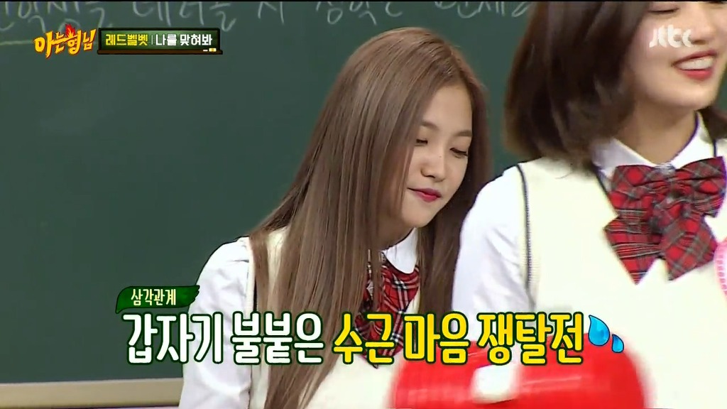 [아는형님] 꽁트하다가 현실로 돌아온 이수근 ㅋㅋ | 인스티즈