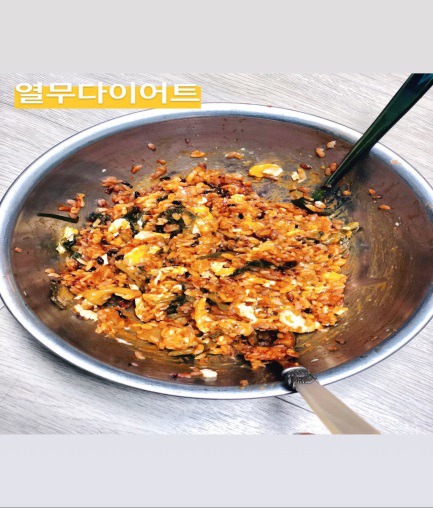 이렇게 행복한 다이어트라니!(feat.설현) | 인스티즈