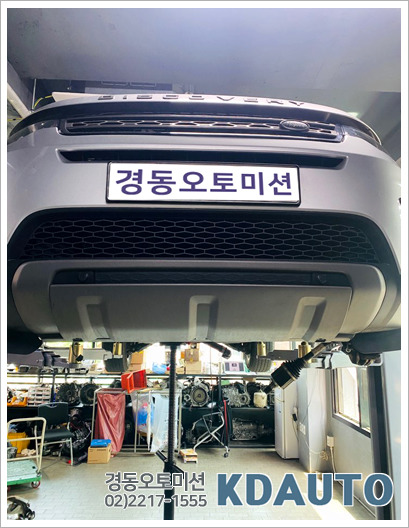 슬립랜드 이미지