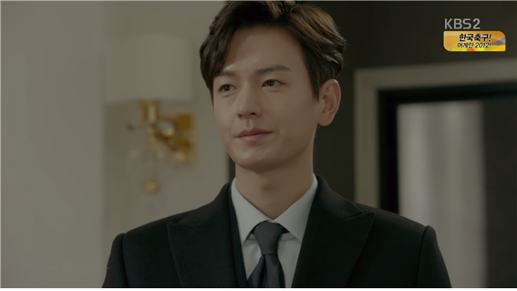 [드라마] 함부로 애틋하게 09화 (2) | 인스티즈