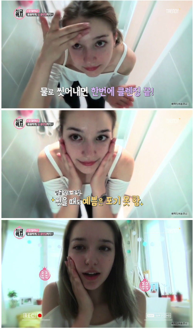 안젤리나 다닐로바 화장 전후.jpg | 인스티즈
