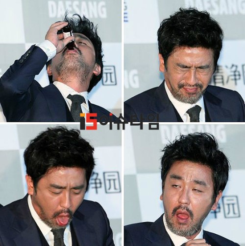 마심 이미지