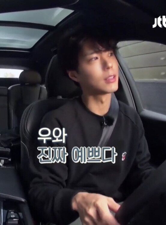 세수하자마자 운전하는 연예인 쌩얼 수준.jpg | 인스티즈
