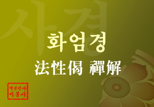 수연상사 이미지
