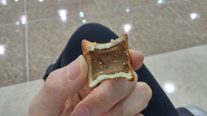 단짠 이미지
