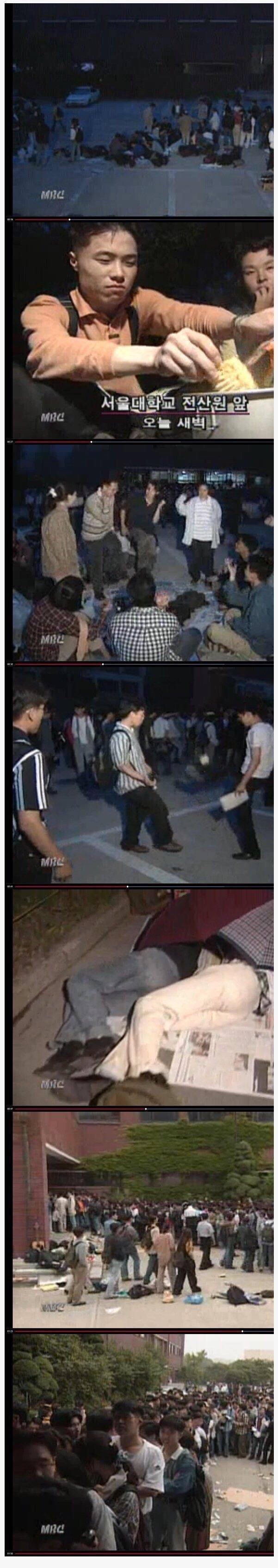 인터넷이 없었을 때 대학교 수강신청.jpg | 인스티즈