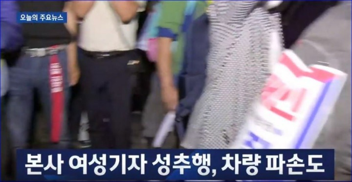 오늘자 광화문 비폭력 집회 모음.gif | 인스티즈