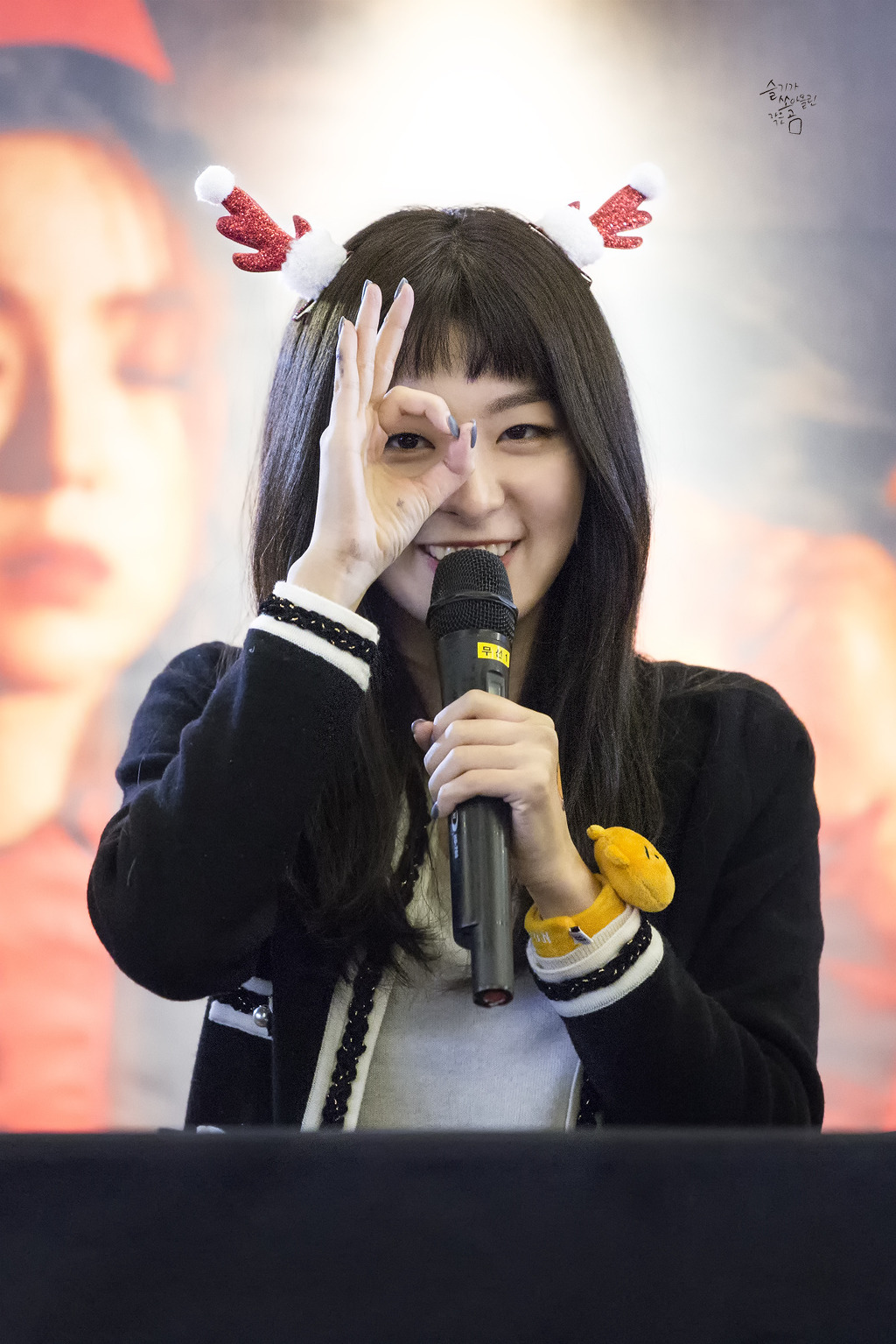 [레드벨벳] 팬 싸인회 머리띠한 곰슬기.jpgif | 인스티즈
