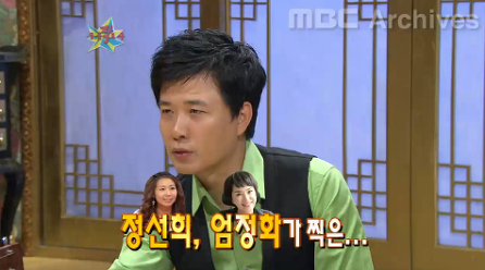 김성주가 회사나오고 보낸 프리랜서 1년.jpg | 인스티즈