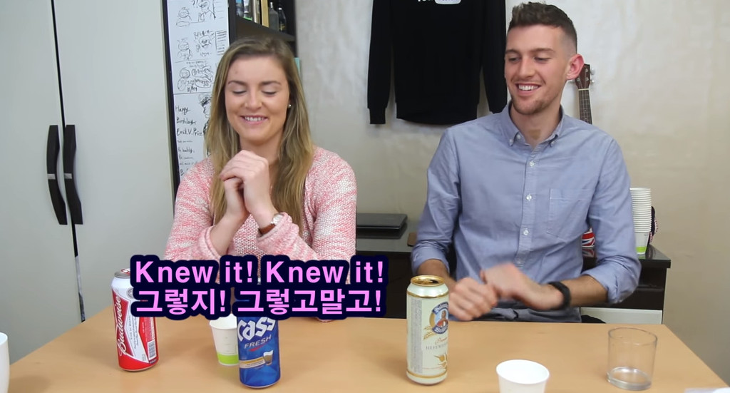 한국 맥주 VS 외국 맥주, 블라인드 테스트! | 인스티즈