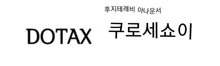 손만 잡고 자는 텐트.jpgif | 인스티즈