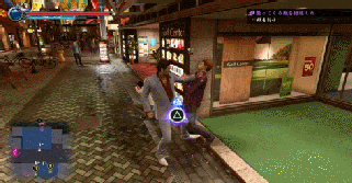 돈을 모아 플스를 사야하는 이유.gif | 인스티즈