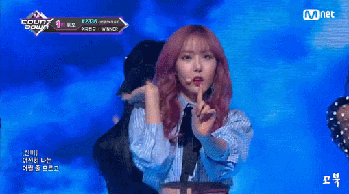 180510 엠카운트다운 여자친구 밤.gif | 인스티즈