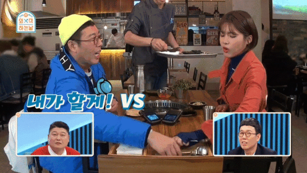 김영철과 만난 장도연의 철벽치기 스킬.jpgif | 인스티즈