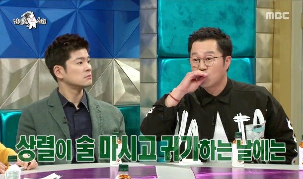 나한텐 개가 집사람이지.jpg | 인스티즈