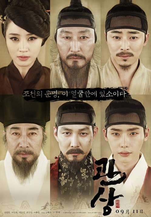 호불호 갈리는 영화 | 인스티즈