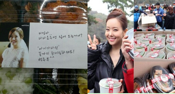 소유진과의 결혼으로 어떤 루머들이 따라다녔는지 알고 있었던 백종원.jpg | 인스티즈