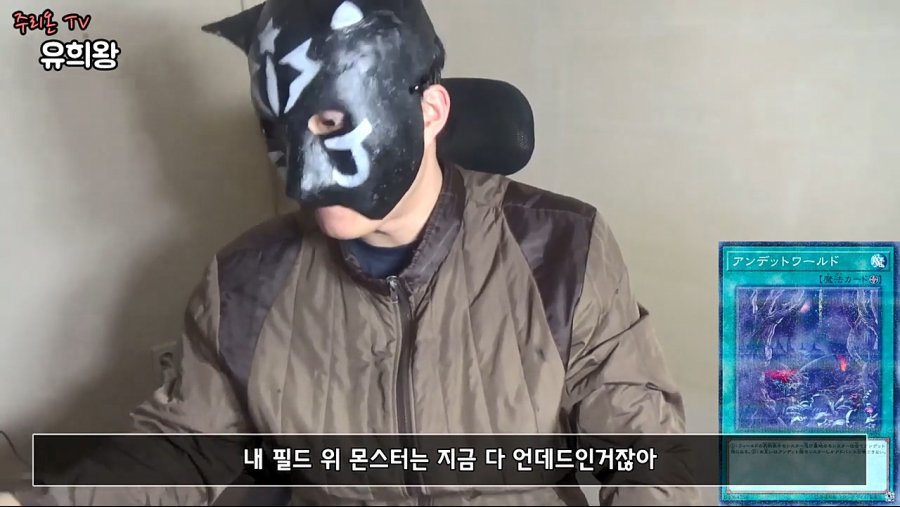 로하는 카드게임.jpg | 인스티즈
