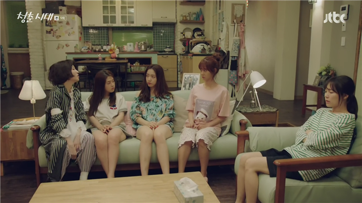 [드라마] 청춘시대 시즌1 45 | 인스티즈