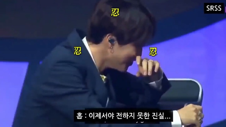 방탄소년단 지민 핸드폰에 껌 붙인 제이홉 | 인스티즈