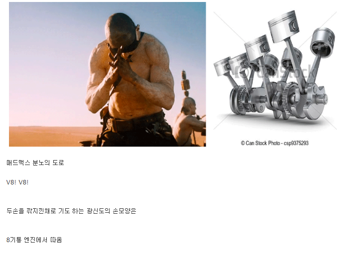 당신이 놓친 영화 속 숨겨진 장면과 의미들 | 인스티즈