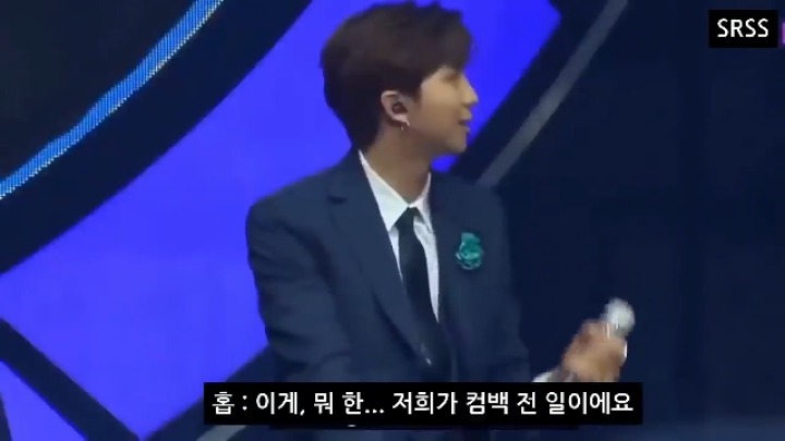 방탄소년단 지민 핸드폰에 껌 붙인 제이홉 | 인스티즈
