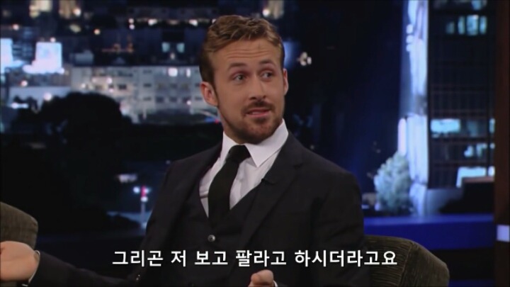 [지미키멜쇼] 라이언고슬링 걸스카우트 쿠키사건.jpg | 인스티즈