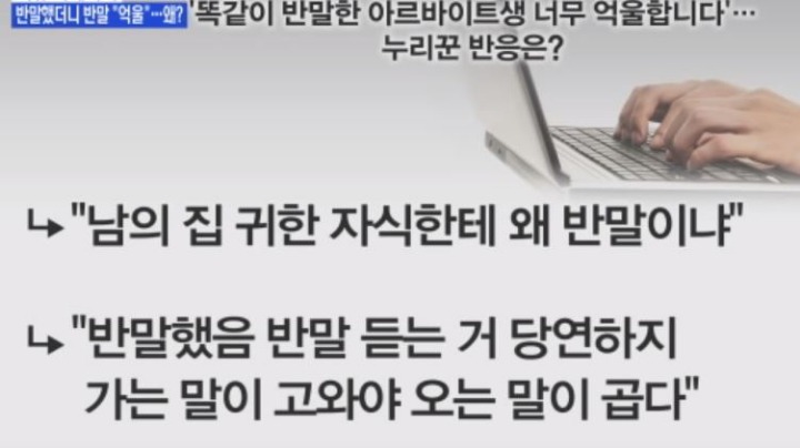 없어보이는 행동甲 | 인스티즈
