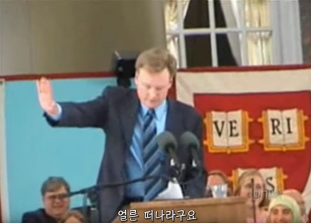 하버드대학을 졸업하면 생기는일 | 인스티즈