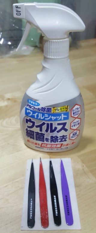 라보떼 이미지